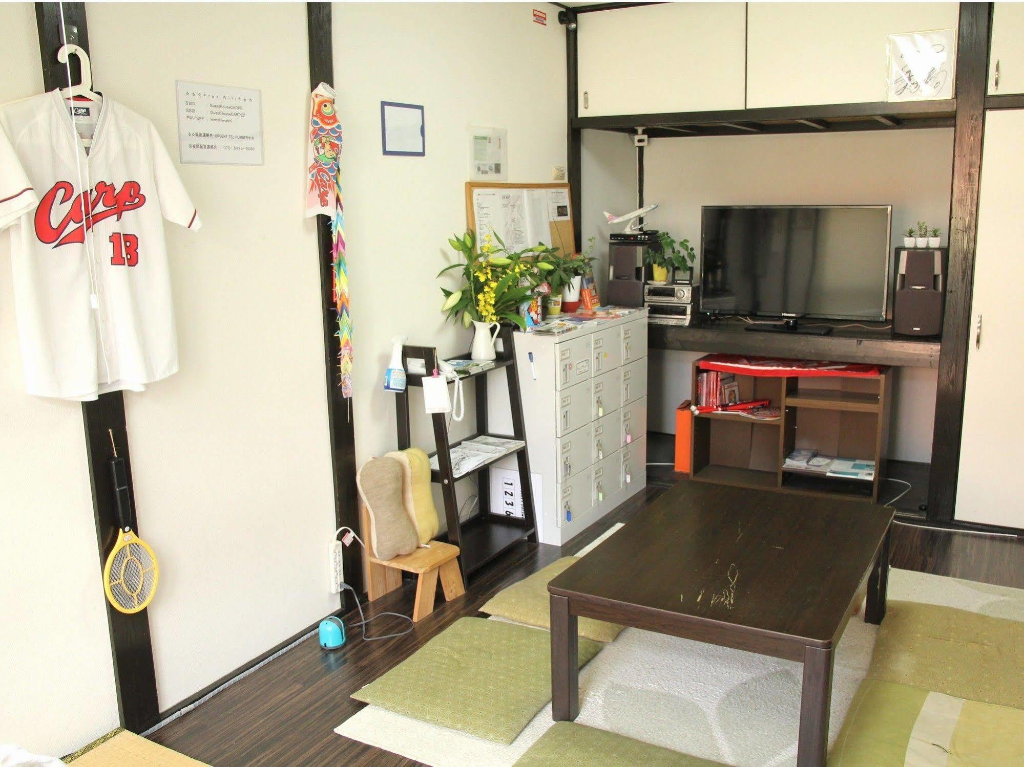 Guest House Carpe Hiroshima Koi Kültér fotó